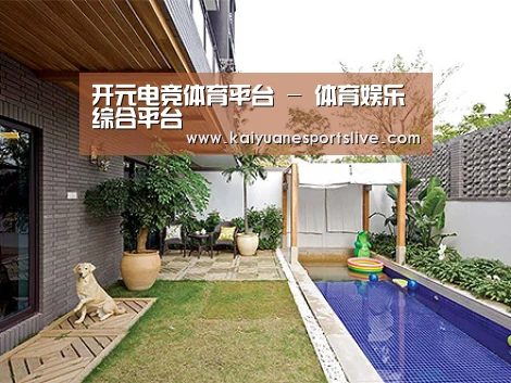 客户案例标题一